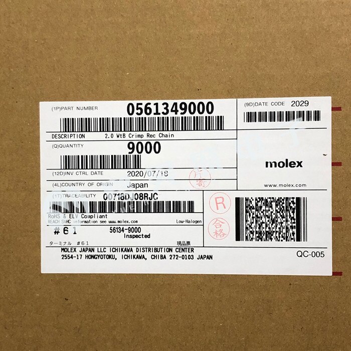 50pcs   Ŀ 56134-9000 561349000 ͹̳ 